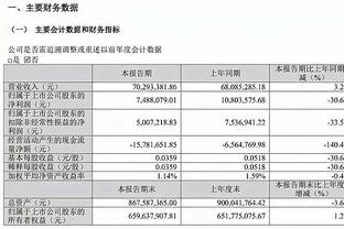 詹金斯：我们才打好了两场比赛而已 还有很长的路要走